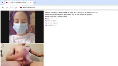 Petite little teen make me cum fast on chat