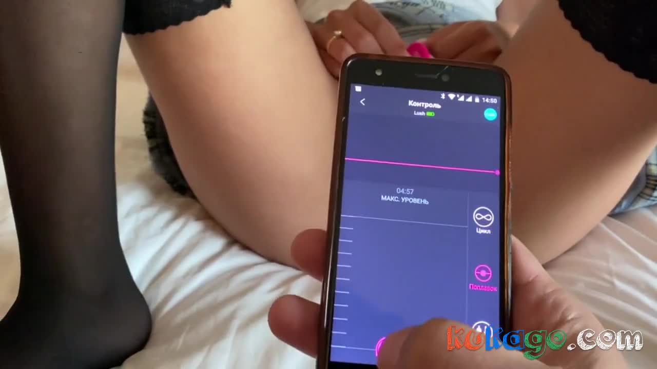 Watch Orgasm Controlled by Remote Lovense Lush Short Sex Videos - Duration: 09:04 | ePornNEW.