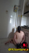 Solitary confinement