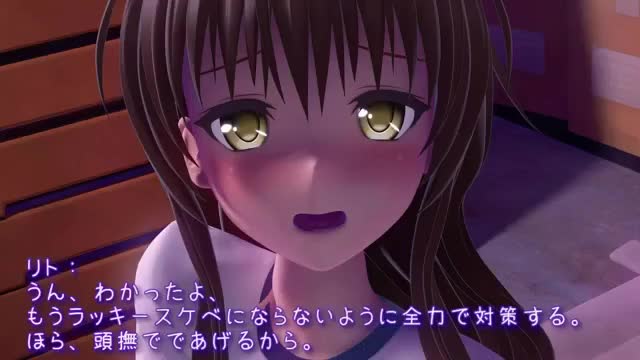 Watch teen profile here nunime_20250906_170018 Short Sex Videos - Duration: 00:55 | ePornNEW.