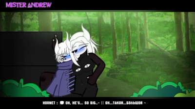 Horny Knight 1 [ Remastered ] || Пошлый Рыцарь 1 [ Ремастеринг ]