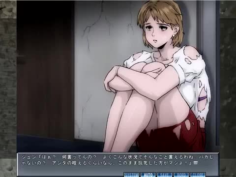 Watch nunime_com_20251008_174500 Short Sex Videos - Duration: 00:55 | ePornNEW.