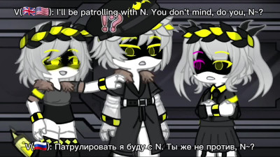 Murder drones | N fuck V (and a little N × J)