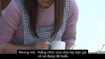 Fuck the woman I love