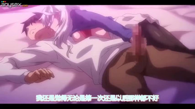 nunime_com_20251029_142848