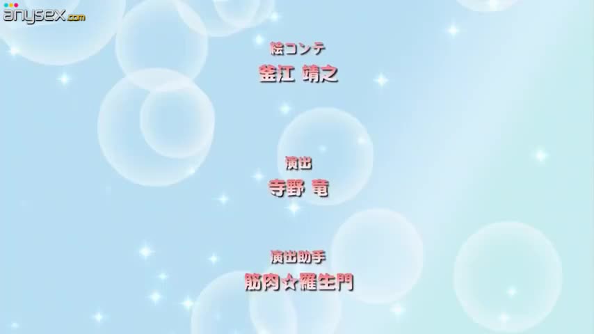 Watch nunime_com_20251106_150930 Short Sex Videos - Duration: 00:56 | ePornNEW.