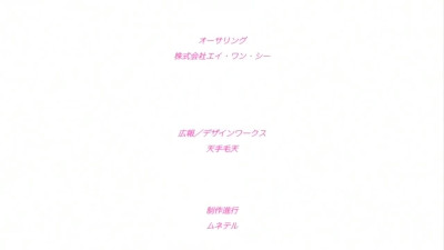 better than your gf eva_nunime_com_20251107_165753