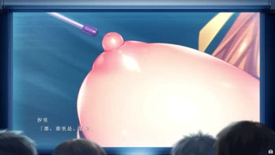 better than your gf eva_nunime_com_20251107_132715