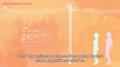 better than your gf eva_nunime_com_20251107_131315