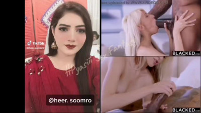 #Pyasiii Sex Fantasy