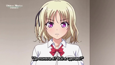 better than your gf eva_nunime_com_20251111_191153