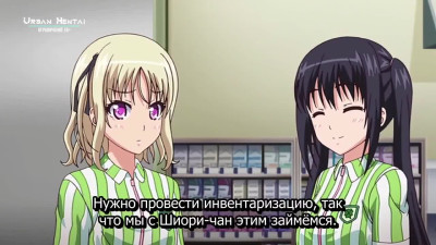 better than your gf eva_nunime_com_20251112_162039