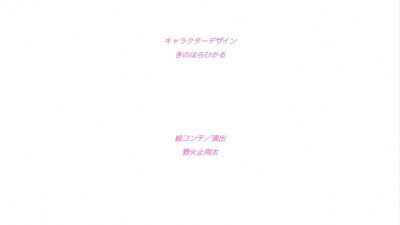 better than your gf eva_nunime_com_20251112_153552