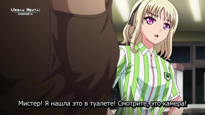 better than your gf eva_nunime_com_20251114_185923