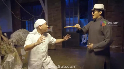 Fuck the girl in the suit 2