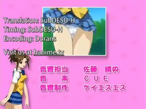 better than your gf eva_nunime_com_20251117_192438