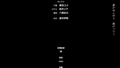 better than your gf eva_nunime_com_20251117_172334