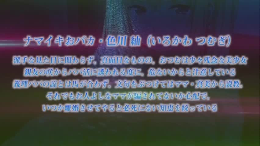 Watch better than your gf eva_nunime_com_20251118_135223 Short Sex Videos - Duration: 00:55 | ePornNEW.