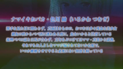 better than your gf eva_nunime_com_20251118_135223