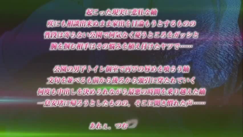 Watch better than your gf eva_nunime_com_20251119_192624 Short Sex Videos - Duration: 00:55 | ePornNEW.