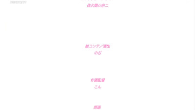 better than your gf eva_nunime_com_20251119_185033